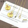 Tienda de Oro Mismo Estilo Bolsa con Cierre de Peces Loto Incrustados de Diamantes Colgante Collar para Mujer Lujo Ligero Gama Alta Versátil Moda Cadena para Clavícula