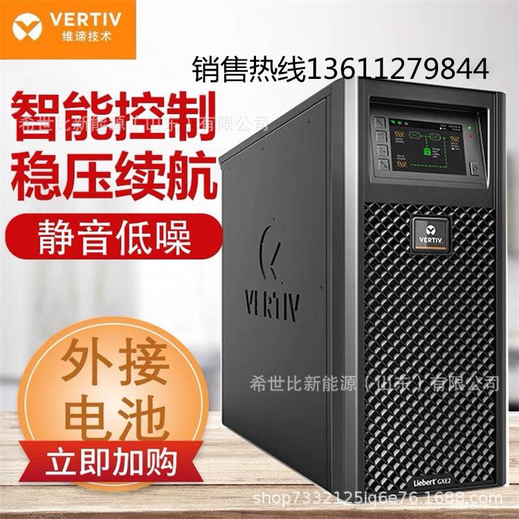 O1CN01mhCCmL1RkHsmonwRB_!!2114