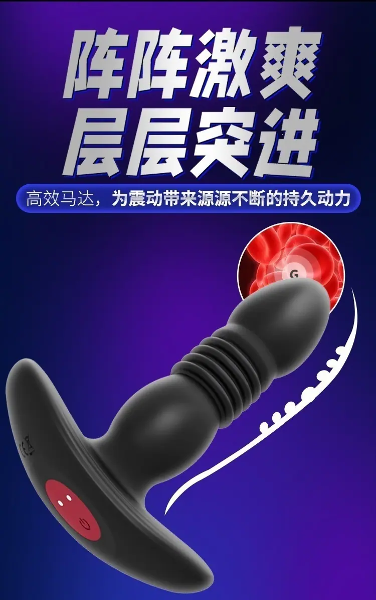 月亮前列腺_09.jpg