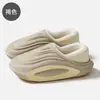 Pantuflas de Algodón Impermeables con Cubre-Talón para Hombre, Nuevas de Invierno Antideslizantes de Suela Gruesa Cálidas de Felpa para el Hogar para Mujer, Venta al por Mayor