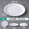 Tienda de ollas calientes de porcelana con plato, vajilla de plástico con pétalos redondos, platos fríos, plato para saltear de restaurante, comercial, estilo japonés