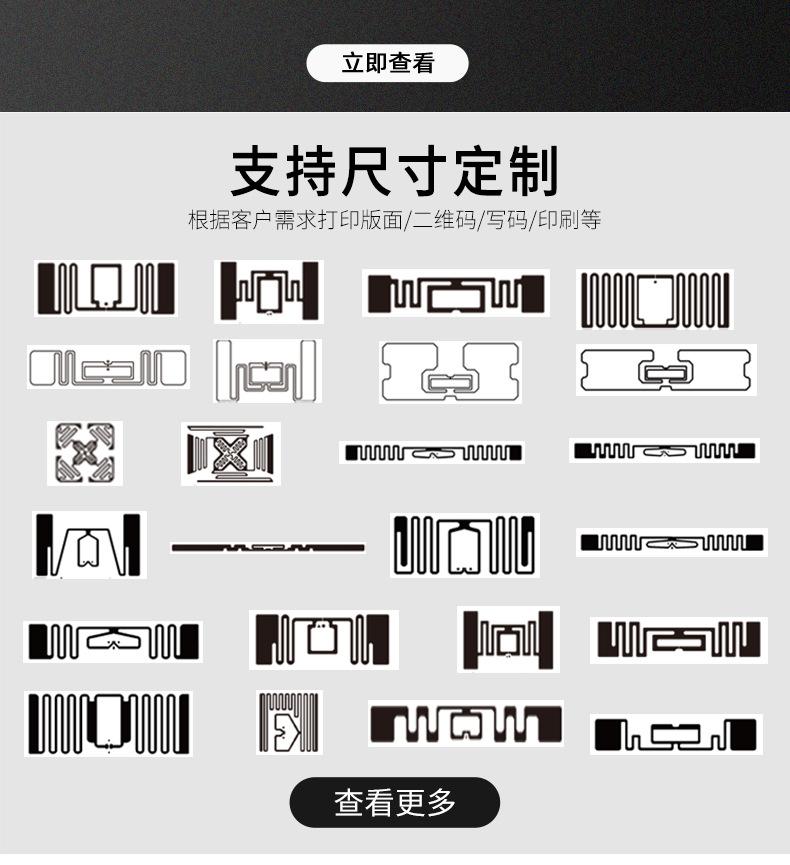 不干胶定制_05.jpg