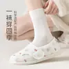 Calcetines de Algodón Puro para Mujer Calcetines de Maternidad Cuatro Estaciones Media Pantorrilla Calcetines Sencillos Versátiles Paquete de 2