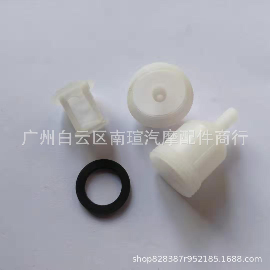 微信图片_20190831115016