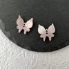 Concha de imitación de ácido acético mariposa tridimensional colgante de mariposa hecho a mano DIY tocado antiguo aretes horquilla accesorios
