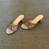 Sandalias de Tejido Retro con Moño y Tacón Alto, sin Cierre, Punta Abierta y Tacón Grueso, Zapatillas Elegantes de Estilo Francés para Usar al Aire Libre