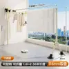 Tendedero Plegable de Acero Inoxidable con Ventosa para Armario, Balcón, Uso Doméstico, Barra Telescópica para Secar Ropa, Tendedero de Pie para Ventana Saliente
