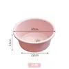 Tina de Lavandería Grande Hogar Extra Grande Palangana Especial Palangana de Plástico Número Baño Palangana de Goma Engrosada Redonda Uso Redonda Grande Transfronterizo Envío Gratis
