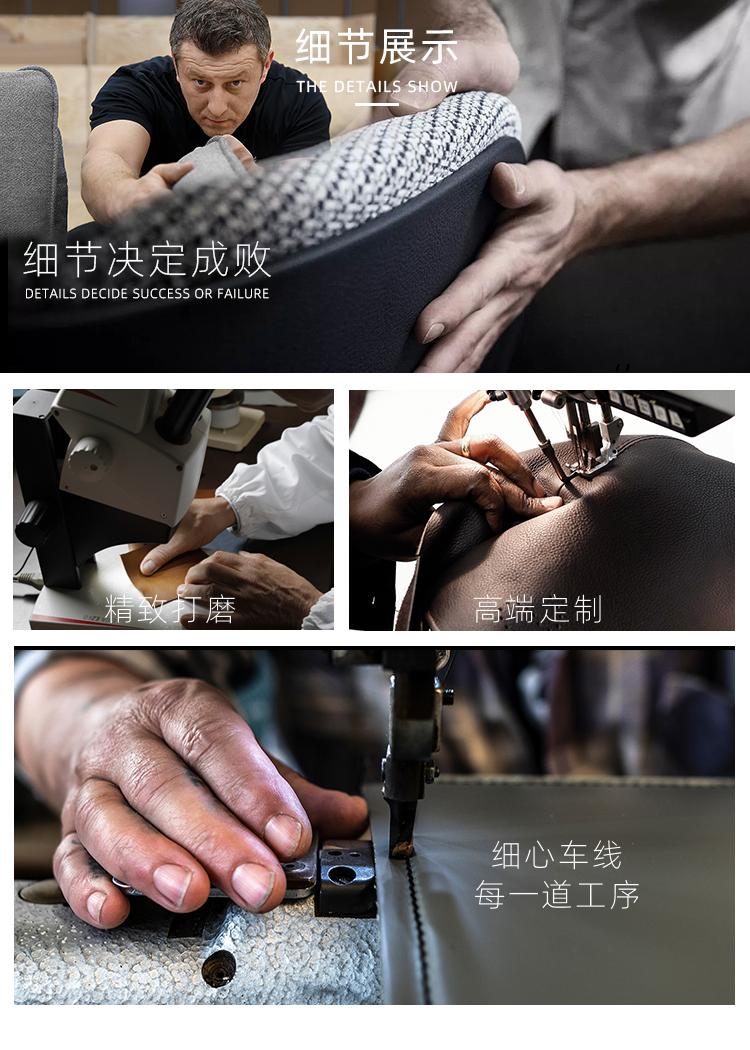 质保佳详情页_16.jpg