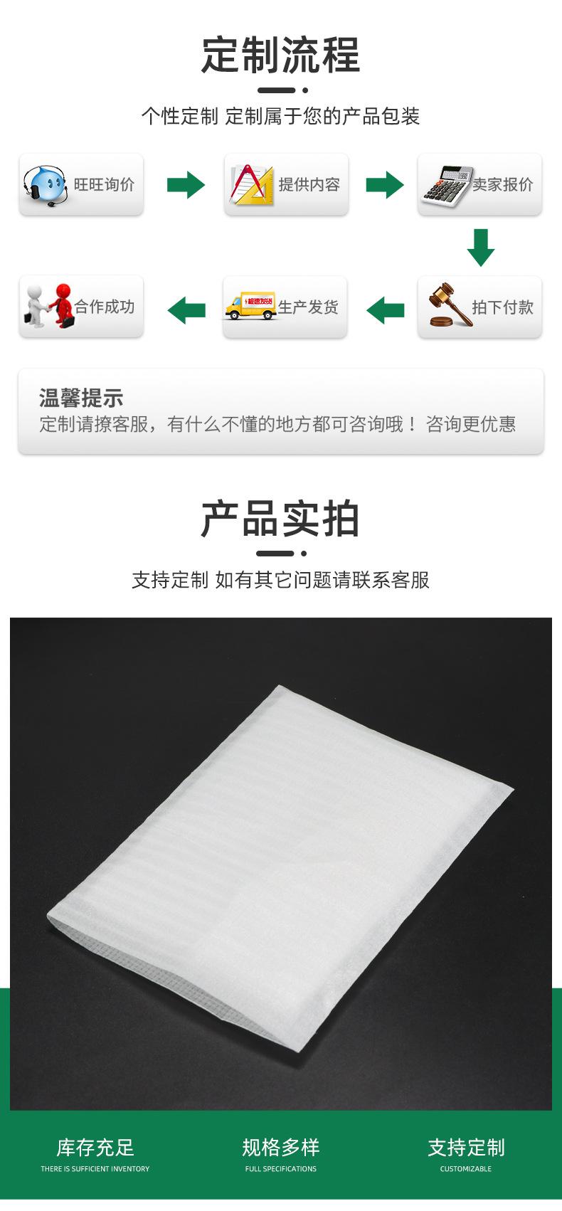 详情_06