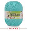 6 Ovillos de Hilo para Bebé para Tejer Hilo de Grosor Medio Venta al por Mayor Pantuflas de Crochet Hilo de Proteína de Seda Kit de Materiales para Muñecas Tejido Fino