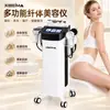 Dispositivo Multifuncional Adelgazante y de Belleza XIBEIMA, diseñado para uso profesional en salones de belleza, para modelado corporal, desbloqueo de meridianos, reafirmación de la piel y tratamientos de belleza terapéuticos