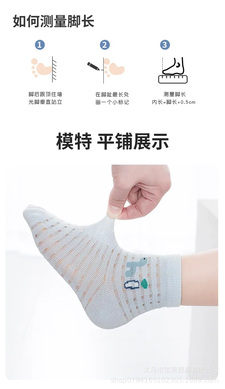 详情_12.jpg