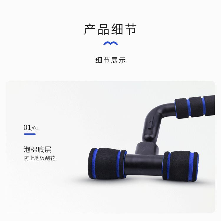 详情_04.png