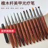 Fabricante de Pincéis para Pintura Fototerapia com Cabo de Sândalo para Manicures para Nail Art, Desenho de Linhas, Pintura de Flores, Sombreamento, Pincéis para Unhas Degradê Atacado