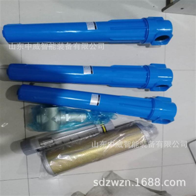 微信图片_202209161034521.png