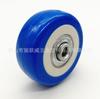 Rueda azul de PVC resistente al desgaste, rueda simple de 2 pulgadas, rueda pequeña con doble cojinete, rueda de diamante dorado, rueda universal, pieza de rueda simple, silenciosa