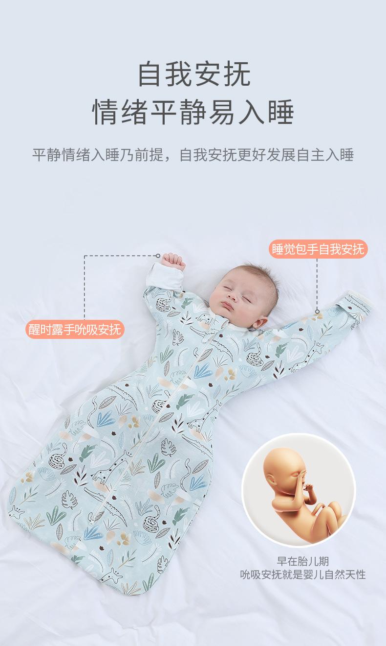 详情_04.jpg