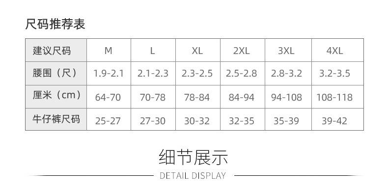 2002详情_06.jpg