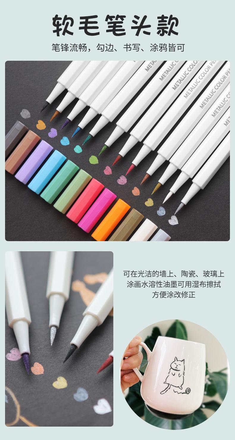 金属油漆笔详情页_05.jpg