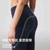 Mallas de Yoga para Mujer de Cintura Alta con Elevación de Glúteos, Secado Rápido, Elásticas, con Tiras Reflectantes para Correr de Noche, Correr al Aire Libre y Puños de Pierna Recortables