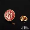 Broche de Colarinho Transfronteiriço Feminino Estilo Francês Retrô Exquisito Simples Versátil Anti-desgaste Fivela Leve Luxo Leve Feminino de Alta Qualidade Corsage de Alta Qualidade