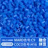 Set Completo de Herramientas de Fusión de Cuentas, Tapete para Planchar, 221 Colores, Tablero de Cuentas de Relleno a Todo Color y Kit de Materiales de Cuentas
