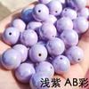 Acrílico Macron AB colorido color real color primavera cuentas redondas DIY cadena para teléfono móvil joyería material de cuentas hecho a mano