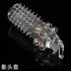 Dragon Ball Crystal Sleeve Anel de Travamento Masculino Delight Lobos Produtos Sexuais Adultos Atacado e Outros Interessantes