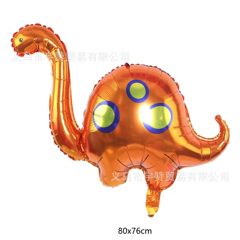 Q版腕龙尺寸