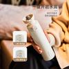 Taza Isotérmica Locknlock Mousse Bounce Lhc3261 Anticaída Material 316 400ml Taza de Agua Portátil Acero Inoxidable 316