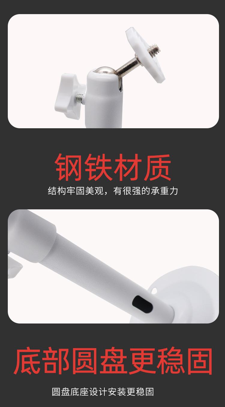 1203铁详情页_07.jpg