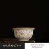 Tetera Xi Shi de horno Ru beige, taza de té, juego de té para ceremonia de té kung fu, tetera individual para hacer té, tetera de cerámica para el hogar