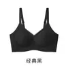 Sutiã push-up macio sem costura para busto pequeno para mulheres, sutiã de levantamento profundo em V, costas bonitas em formato U, roupa íntima fina de verão