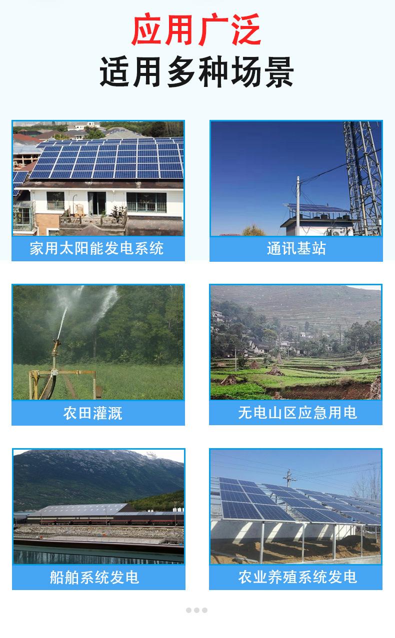 系统箱备份_04