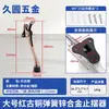 Batente de Porta à Prova de Fogo Preto com Pedal de Pé, Barreira de Parada Livre, Batente de Porta, Limitador Antisswing, Batente de Porta com Ventosa Operado por Pé de Borracha