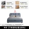 Cama de Couro Genuíno Moderna Minimalista de Luxo Leve para Quarto Principal, Cama de Casamento Estofada Macia de Alto Padrão e Elegante, Cama de Casal de Tecido Tecnológico 1,68m