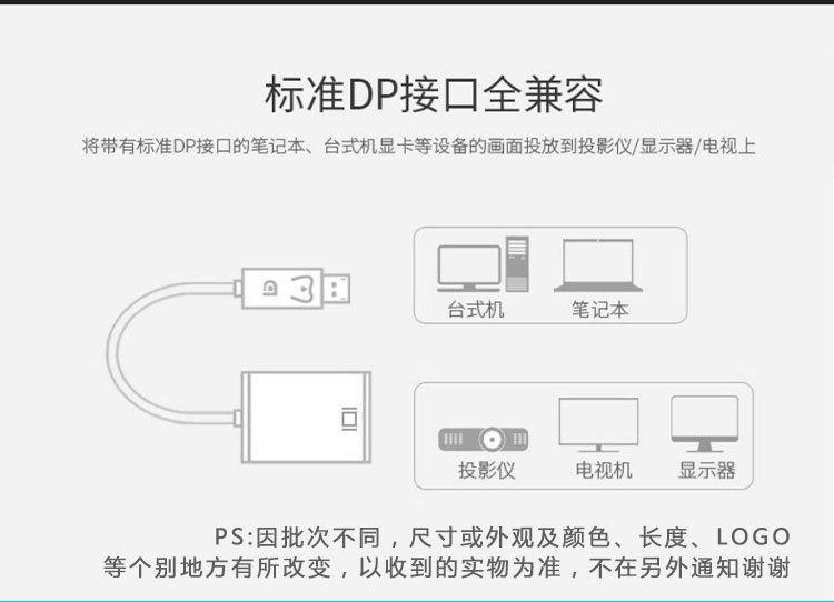 详情页_10.jpg