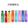Botella de Vidrio Esmerilado de 10 ml con Bolita Rodante de Color Doteri, Botella de Vidrio para Perfume/Esencia con Tapa de Roscas