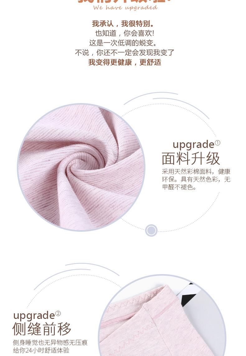 ALI详情_03.jpg