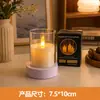Luz de vela eletrônica simulada LED, acrílico, para casamentos, fotografia, role-playing, iluminação de guia, Natal, aniversários e expressar amor, luz de ambiente