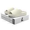 Chanclas de Coco para Hombre Ropa de Exterior Sandalias Deportivas EVA Suela Gruesa Sensación de Caca Tabla de Lavar Tira Única Fregona Europa y América Transfronterizo