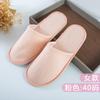 [Pantuflas de Lino de Verano] Pantuflas Desechables al por Mayor Hotel Hotel B&B Habitación de Huéspedes Algodón y Lino Hospitalidad Antideslizantes
