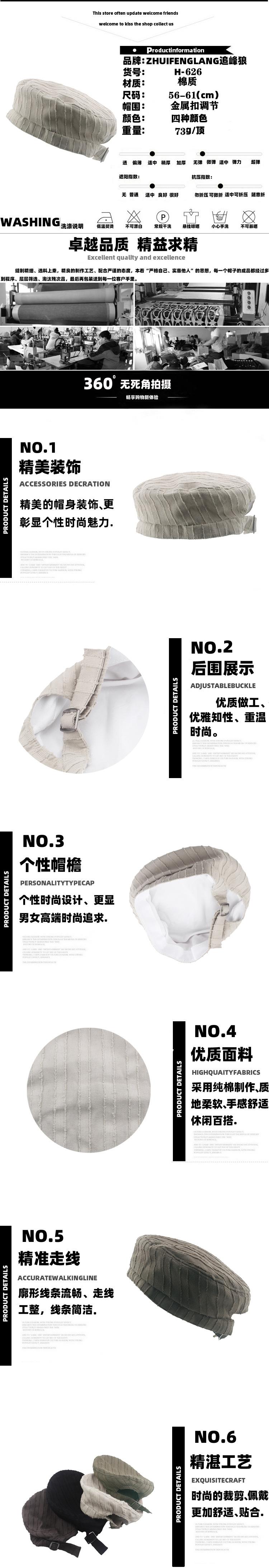 详情1.jpg