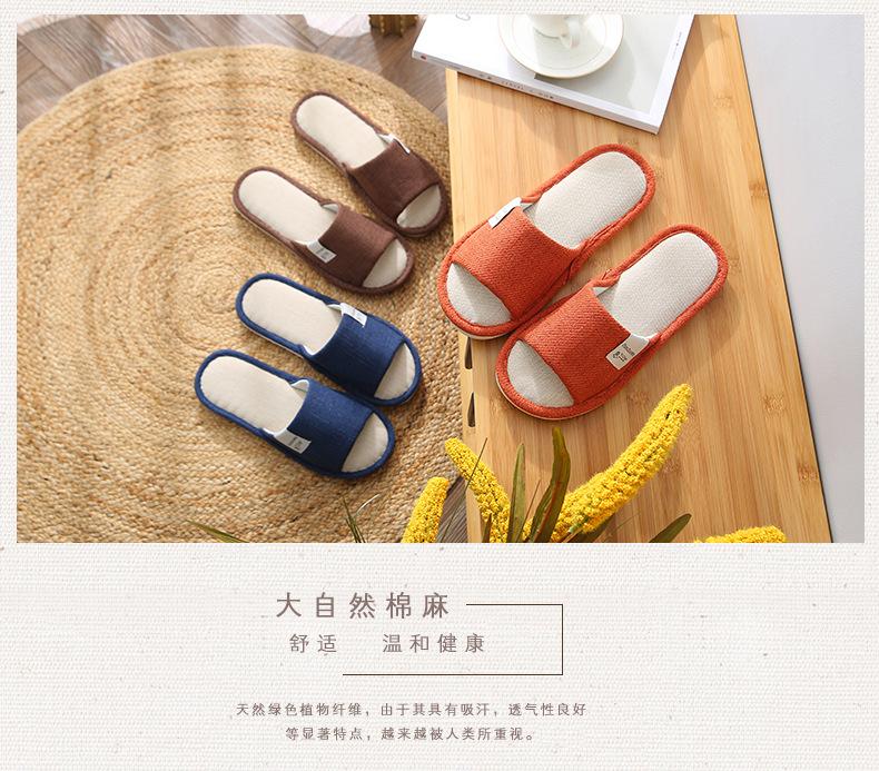 coco麻拖1-790_11.jpg
