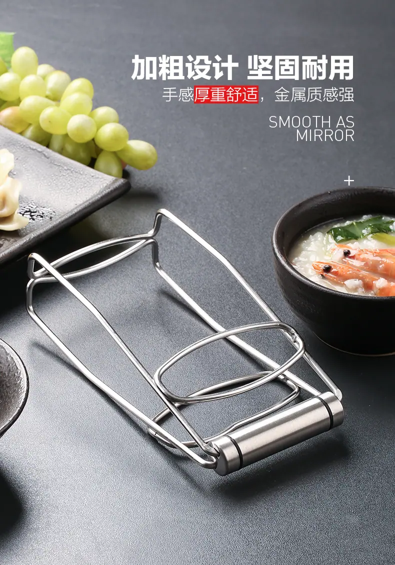 790-304不锈钢防烫夹 提盘器_10.jpg
