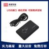 Lector de Tarjetas de Escritorio Sin Contacto Plug and Play Interfaz USB Inductivo Rfid Venta al por Mayor para Tarjeta de Control de Acceso