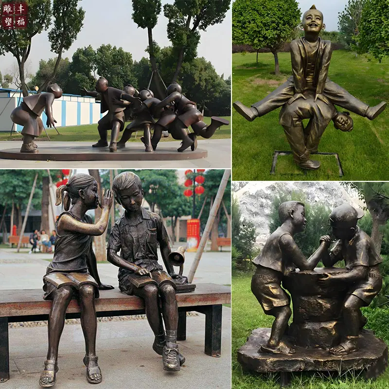 铜儿童人物雕塑