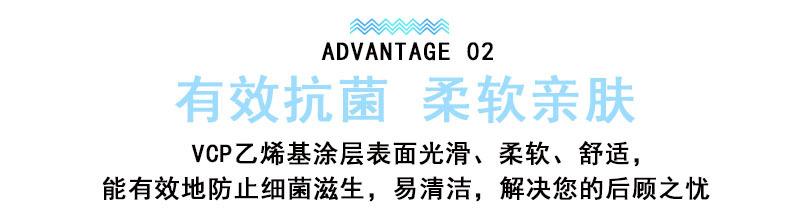 优势2.jpg