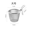 Colador Especial para Hot Pot Cocina Hogar Colgante para Lado Polvos Valla Lateral Malla Colador Cesta Filtro para Freír Cesta Coladora de Acero Inoxidable